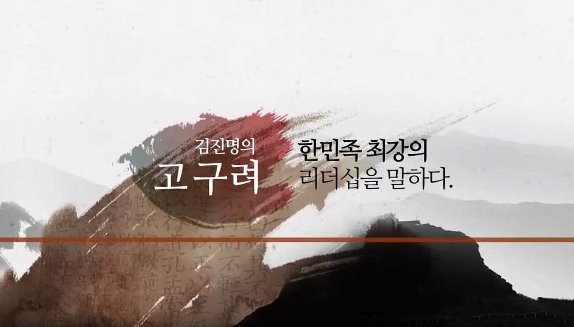 교육과정사진